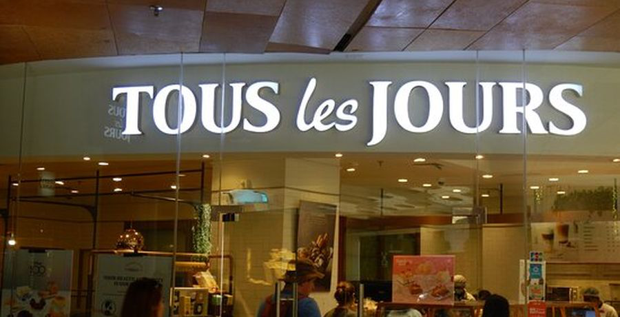 TOUS LES JOURS BEACHWALK SHOPPING CENTER, Kuta - Restaurant Reviews ...